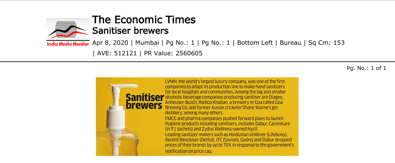 Sanitiser brewers
